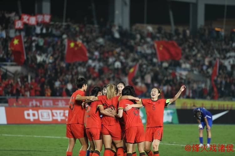 中国女足进入关键考验年，三支国家队广东集结备战