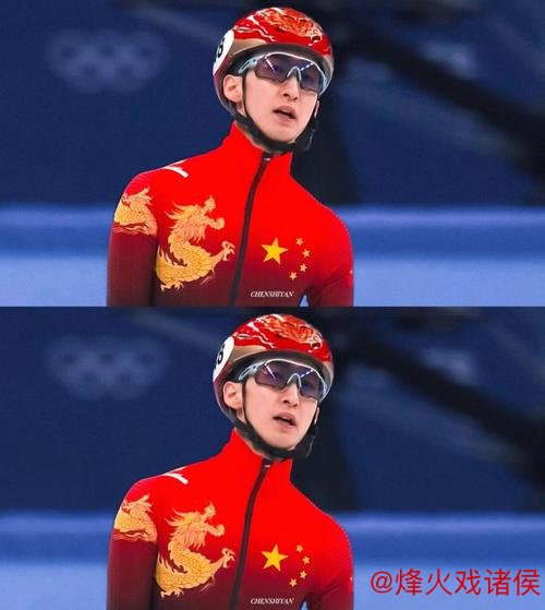 武大靖告别赛场！聊聊这位传奇冠军的日常故事