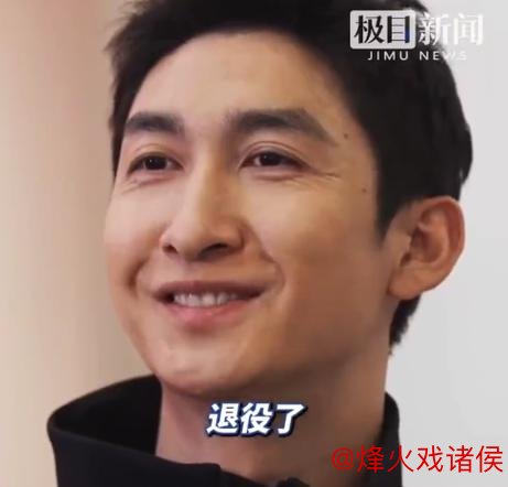 武大靖因长期伤病累积宣布退役,曾透露从床到洗手间需半小时 武大靖因长期伤病累积宣布退役,曾透露从床到洗手间需半小时