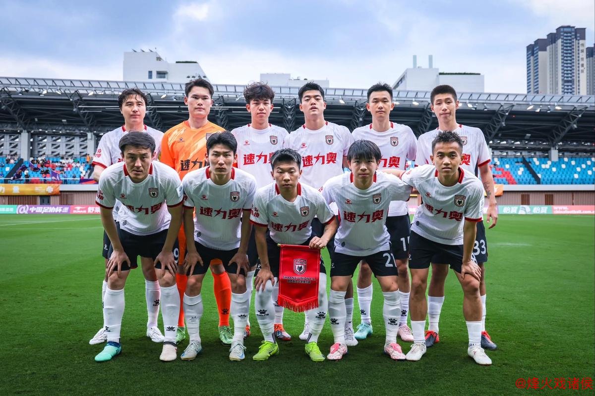 武汉三镇足协杯止步 西北狼陕西联合提前体验中超氛围 武汉三镇足协杯止步 西北狼陕西联合提前体验中超氛围