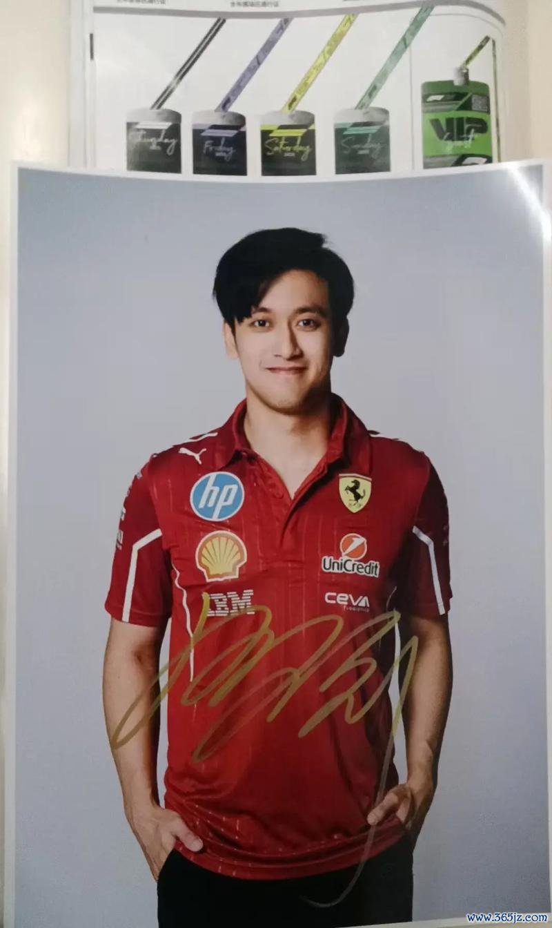 F1巴林大奖赛维斯塔潘杆位 乐扣第二 周冠宇第17