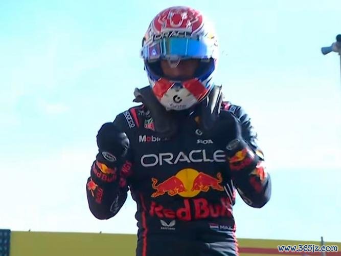 F1意大利大奖赛法拉利塞恩斯杆位 维斯塔潘第二