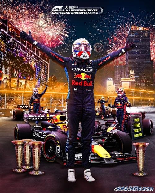 F1拉斯维加斯站拉塞尔夺冠 维斯塔潘加冕四冠王