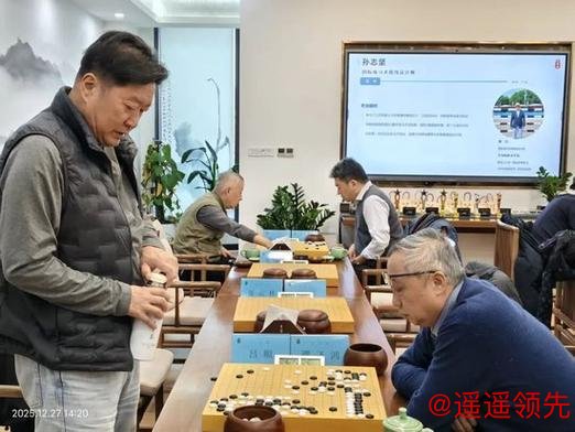 乐弈场第17届月赛暨第87场周赛收官 聚贤论道续华章 乐弈场第17届月赛暨第87场周赛收官 聚贤论道续华章