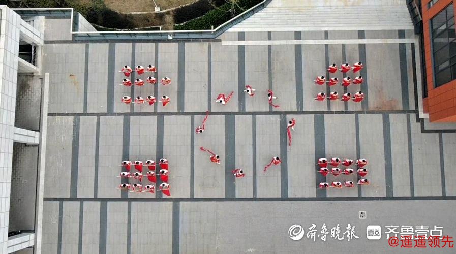 枣庄职业学院荣获“枣小青 爱运动”全市团体展演活动一等奖