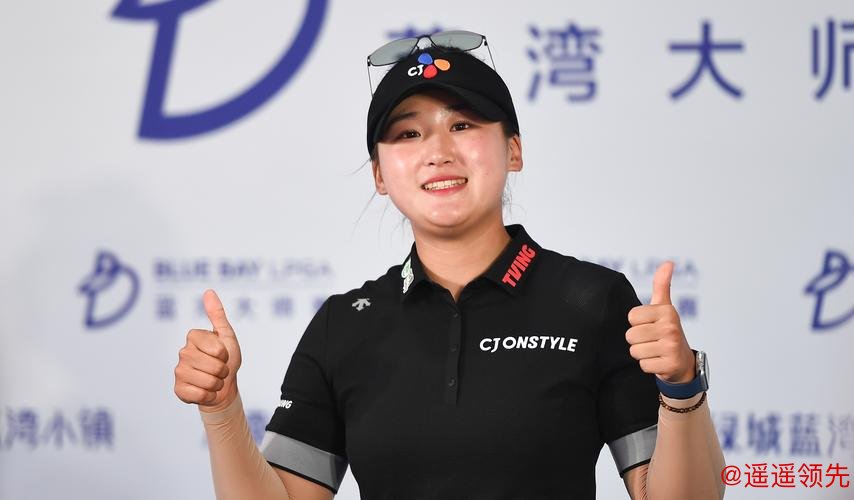 大保实业锦标赛黄裕敏加洞赢韩巡最终站 李淑瑛T4