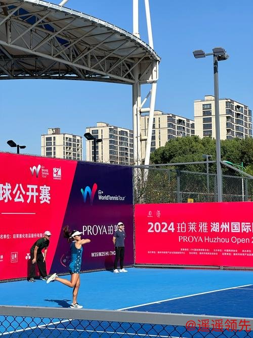 天天有网球百团擂台赛国家网球中心启幕 掀网球热潮 天天有网球百团擂台赛国家网球中心启幕 掀网球热潮