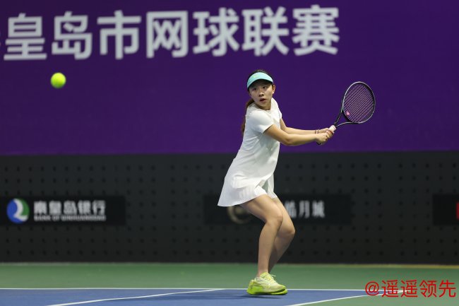 森海怡和府队女队员赵灵儿