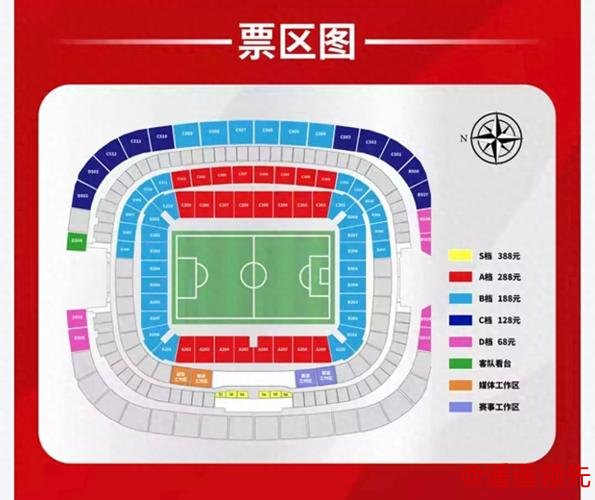 如何找到安全的世界杯投注入口地址 如何找到安全的世界杯投注入口地址